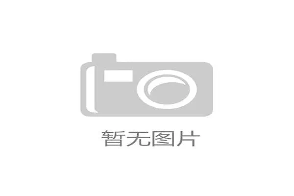 热刺重塑未来布局，中东青训中心引领足球新风潮