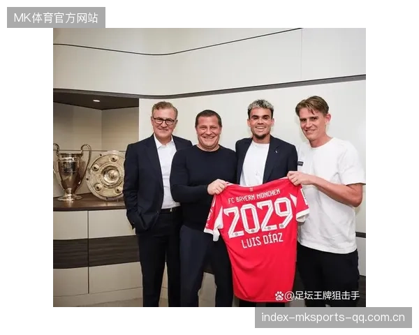 转会传闻升级，多方确认谈判进入白热化