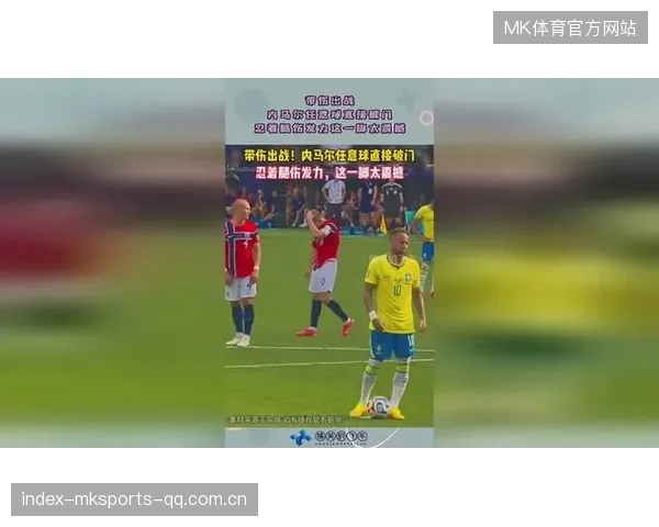 内马尔突破造任意球：从“魔鬼”到“魔法师”的球员变身