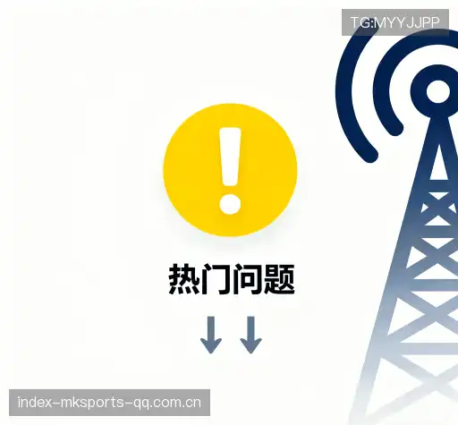 问题解答站